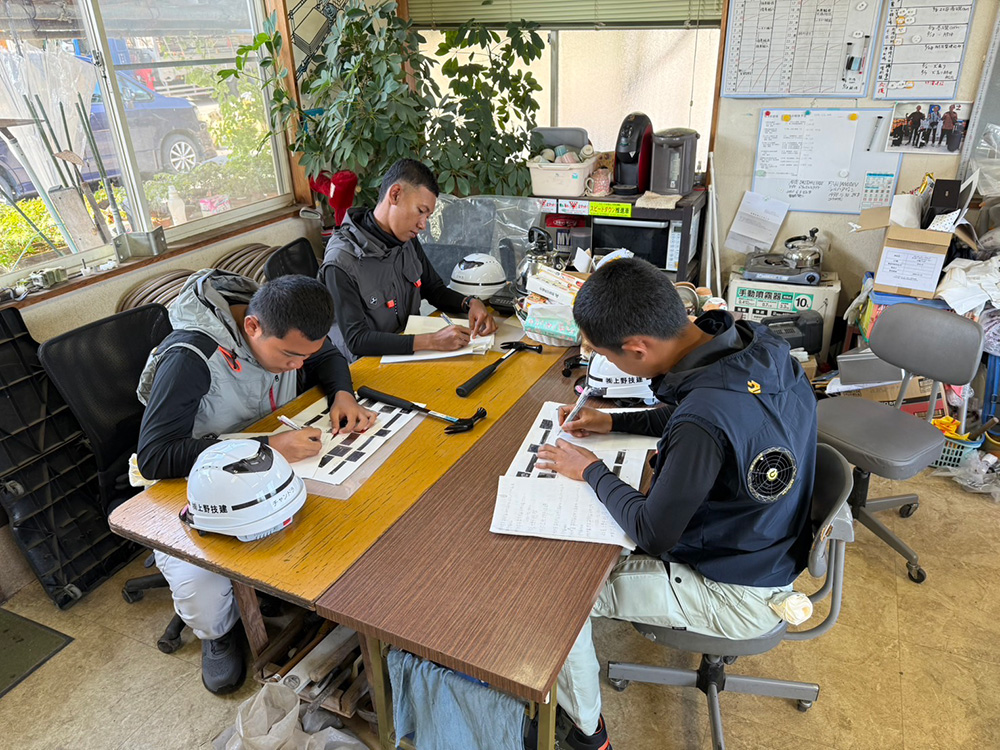 特定技能・長期就労支援事業